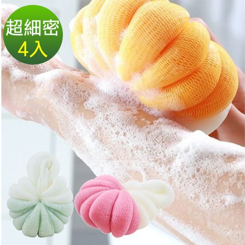 肌觸感超綿密雙色沐浴球4入