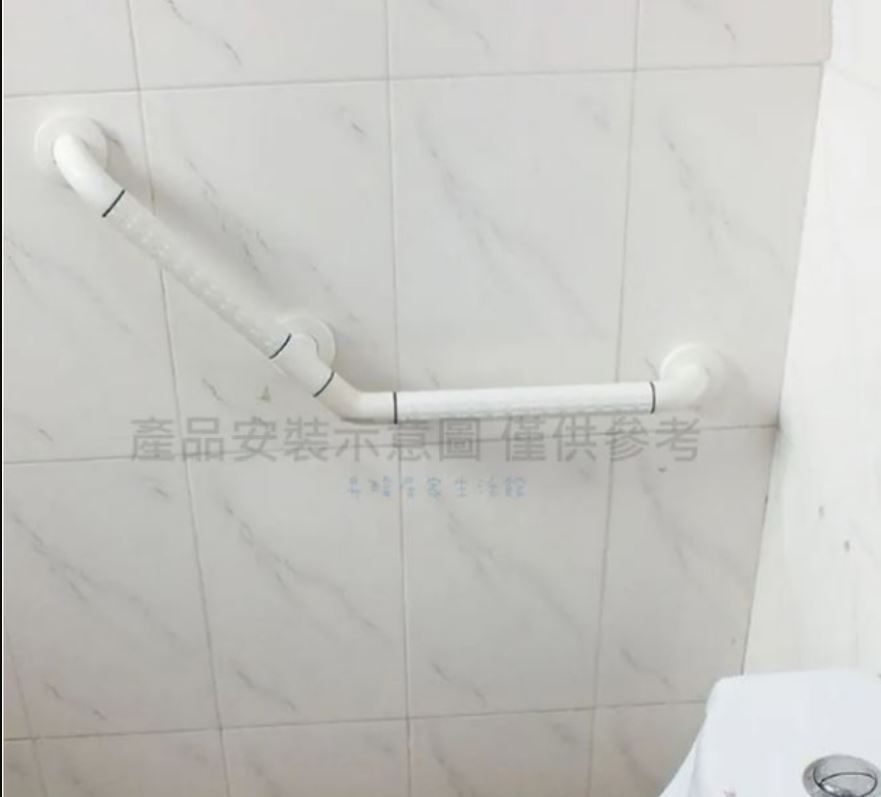  【斜臂式扶手】135度  61X31公分 ABS 牙白防滑 浴室扶手 廁所扶手 浴缸扶手