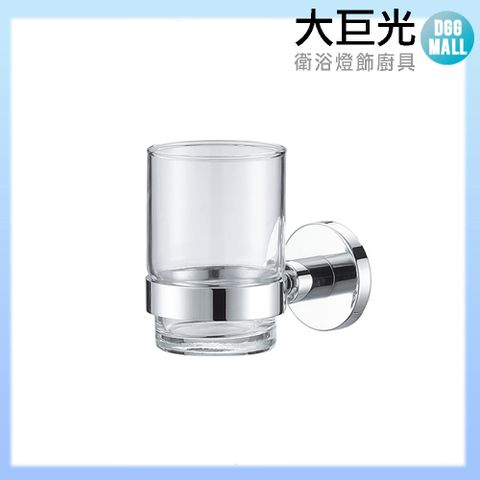 【大巨光】D-3305  銅亮面 漱口杯架
