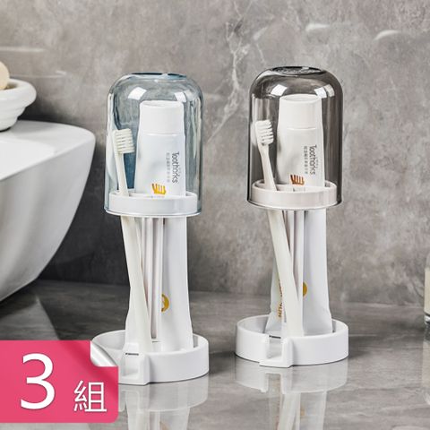 【茉家】導流瀝水桌面零接觸牙刷架漱口杯組-3入
