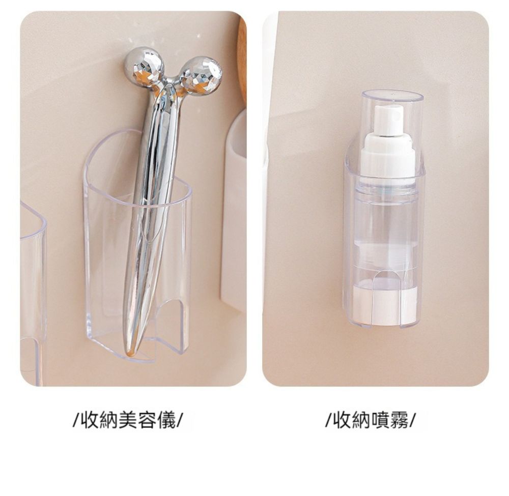 /收納美容儀//收納噴霧/
