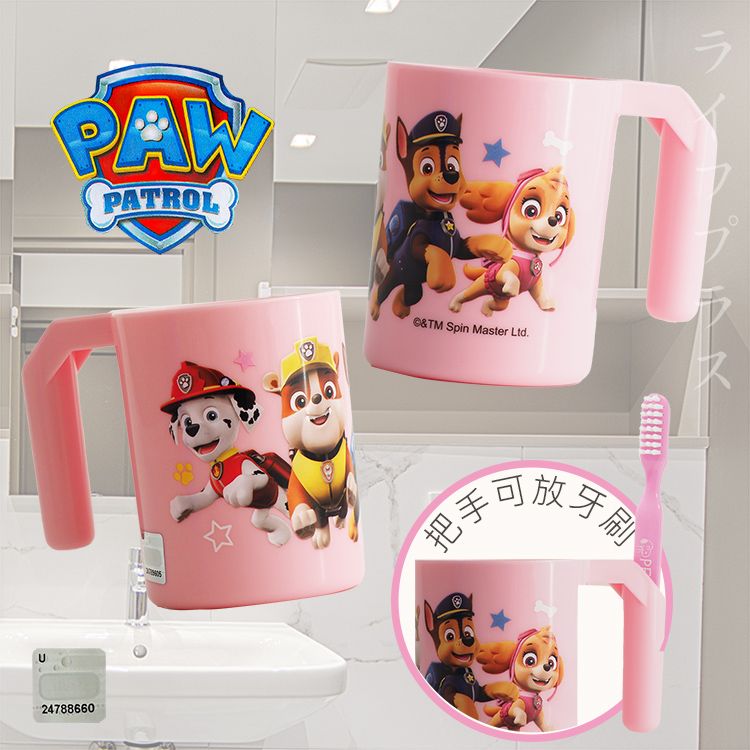 paw patrol 汪汪隊立大功 【一品川流】-PP牙刷杯-280ml-粉紅-1入