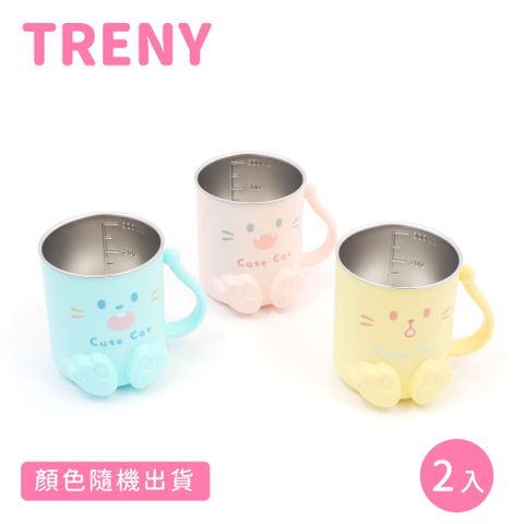 TRENY 兒童雙層不鏽鋼水杯漱口杯-貓咪-2入