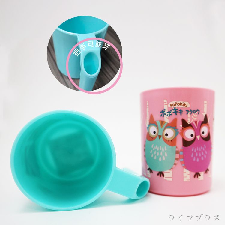 一品川流 POPOKIKI牙刷杯-250ml-1入