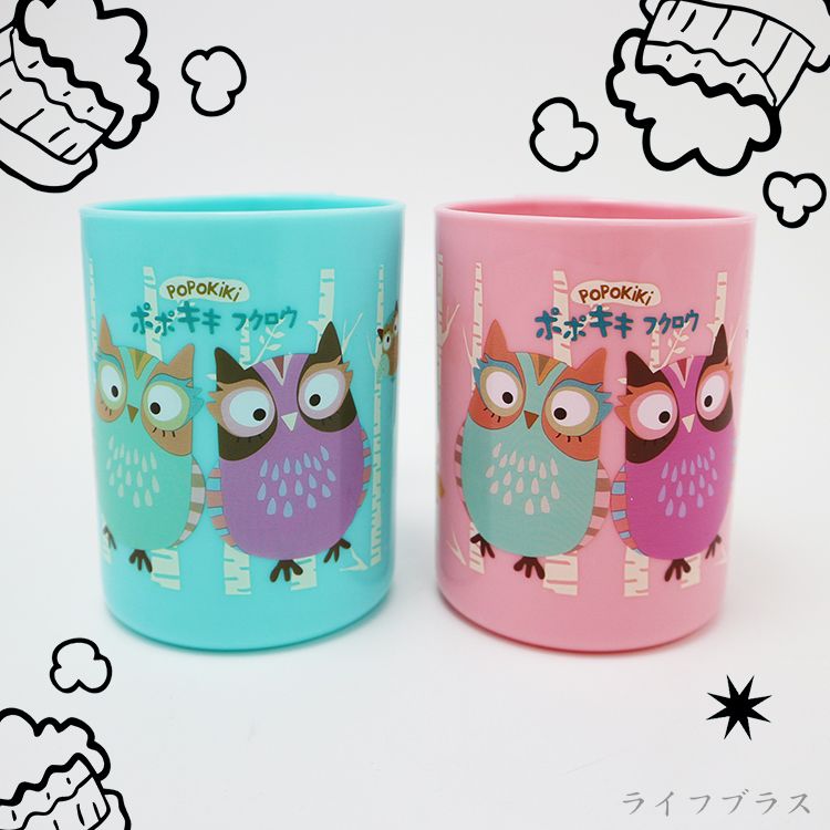 一品川流 POPOKIKI牙刷杯-250ml-1入