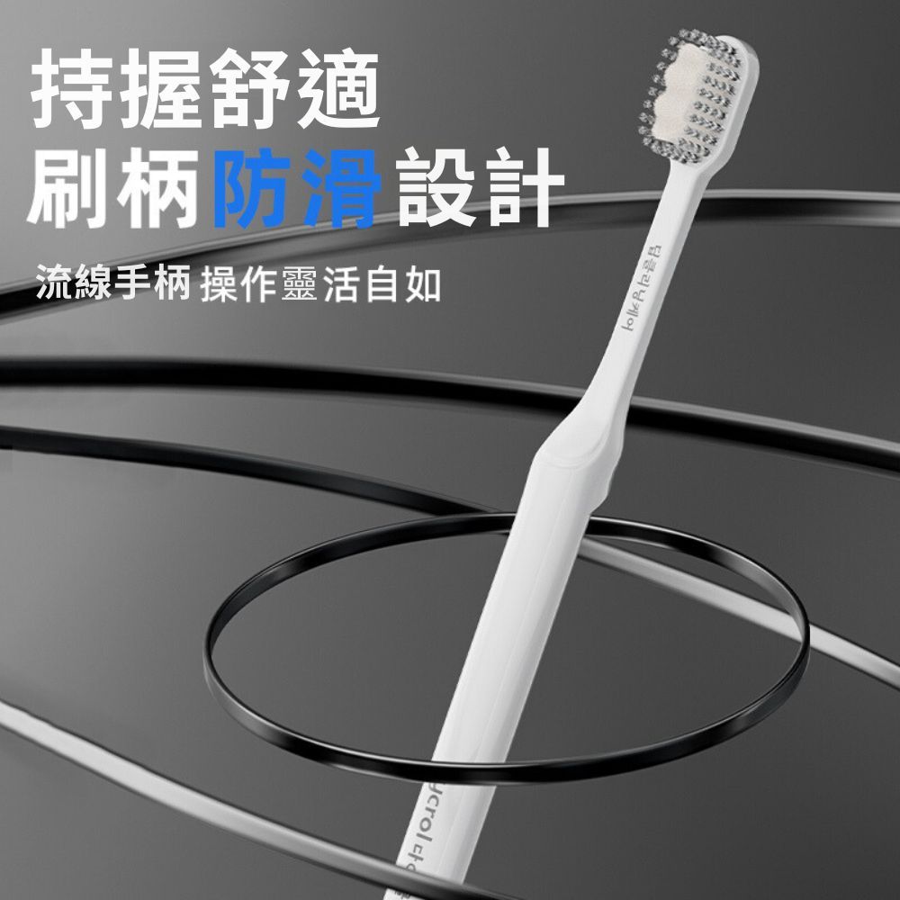 持握舒適刷柄設計流線手柄 操作靈活自如딥클리닝케어