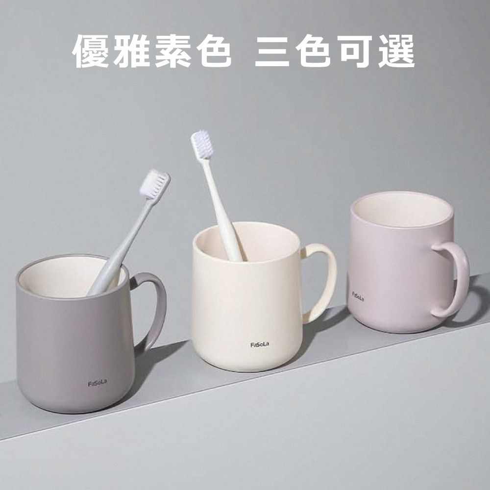 FaSoLa 日式仿陶瓷雙層朝暮口杯 漱口杯