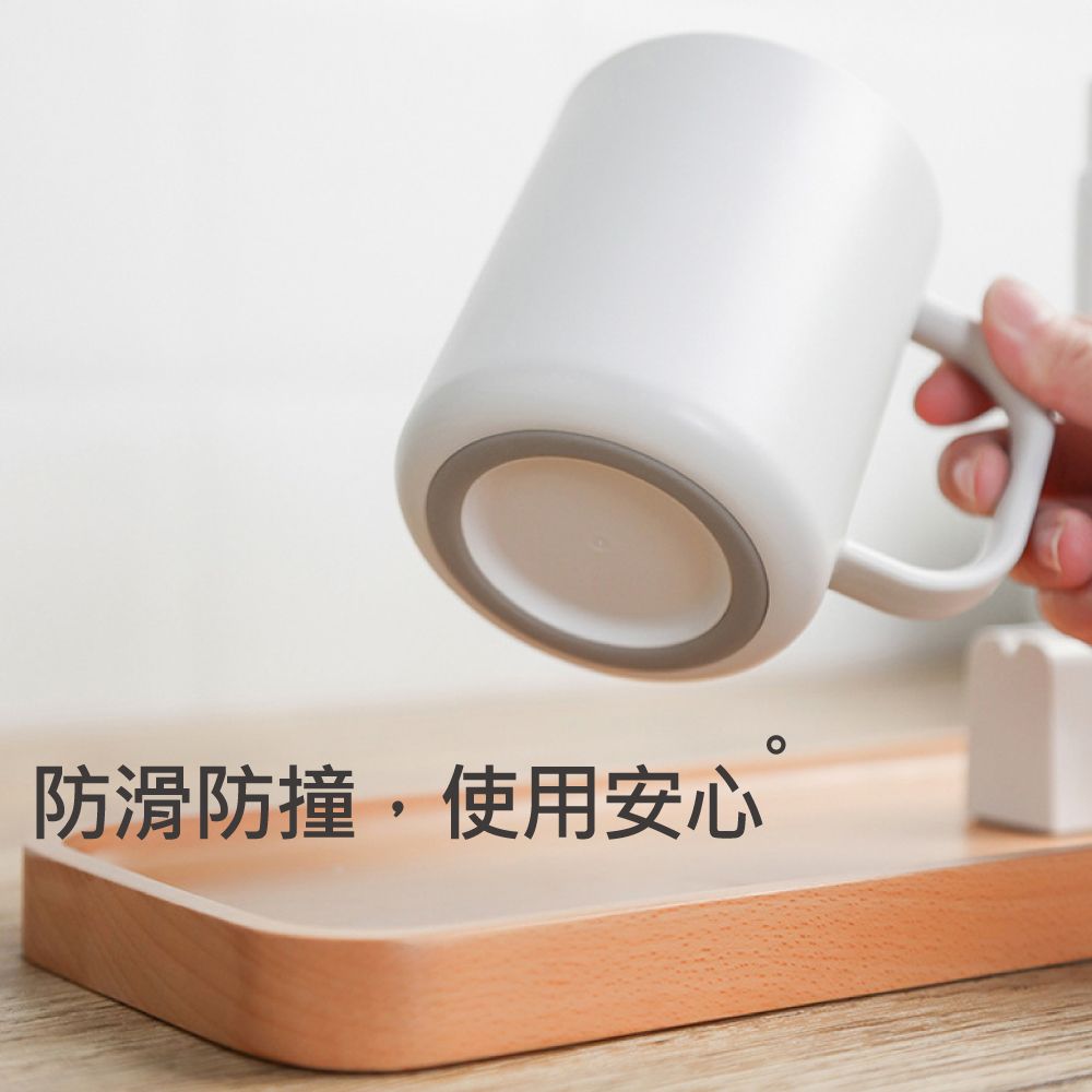  時光良品 高質感極簡☆防滑漱口杯/附把手(日系PP材質無印風 防摔耐用 圓潤舒適手感 光滑杯口 不易積垢)