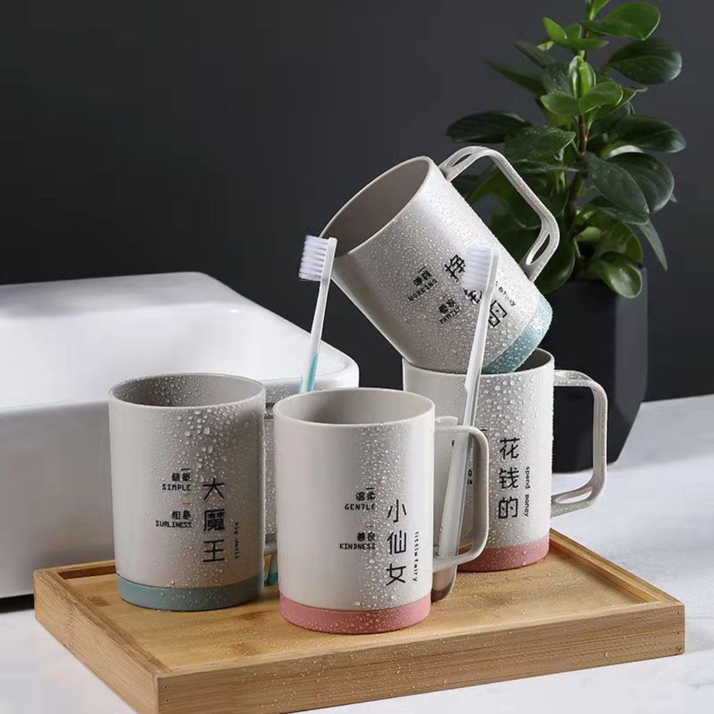  趣味俏皮情侶漱口杯/水杯(4款可選)-1入