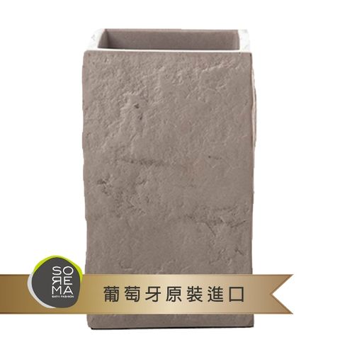 【Sorema 舒蕾馬】SHELTER 漱口杯/衛浴罐/牙杯-棕灰 明星主打款(★五星級奢華Villa渡假飯店衛浴品味★)