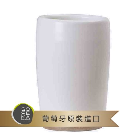 【MioMall 米歐廣場】舒蕾馬Sorema 歐風品味RUSTIC-白棕 漱口杯/牙刷架/牙杯★奢華渡假飯店衛浴品味★