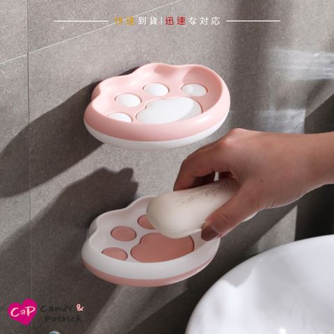 【Cap】可壁掛貓掌肥皂架