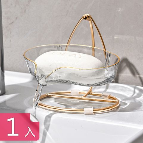 【茉家】雙材質搖籃式瀝水皂盒-1入
