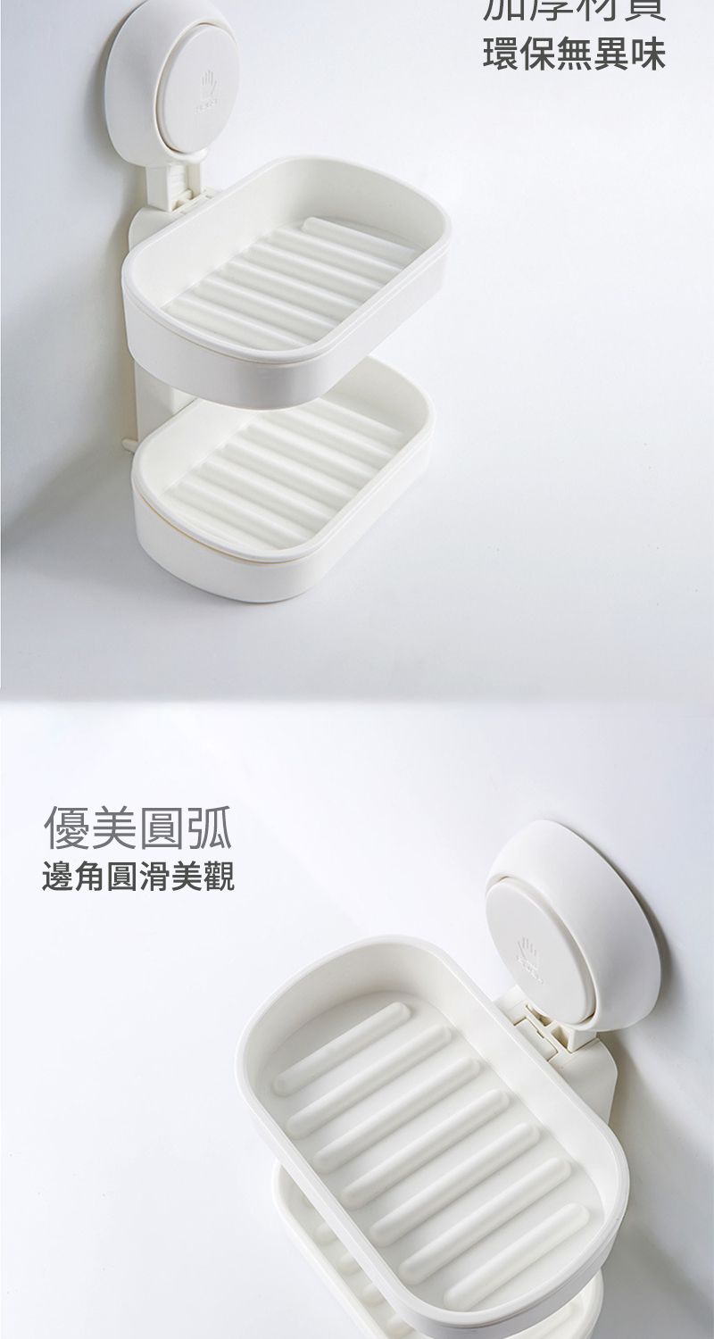 優美圓弧邊角圓滑美觀加序環保無異味