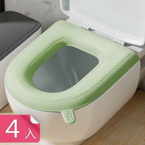 【荷生活】一擦即淨防水EVA馬桶坐墊 加厚款可提手通用款馬桶墊-4入