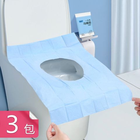 【荷生活】雙層加厚加長大尺寸馬桶墊 黏膠式便攜不易移位防水馬桶墊-十片裝3包