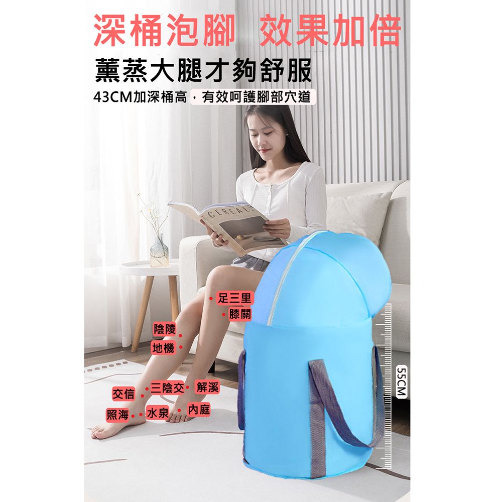  (升級加高款)便攜泡腳袋/泡腳桶-藍色 保溫保暖