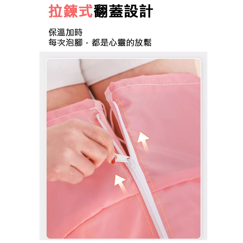  (升級加高款)便攜泡腳袋/泡腳桶-藍色 保溫保暖
