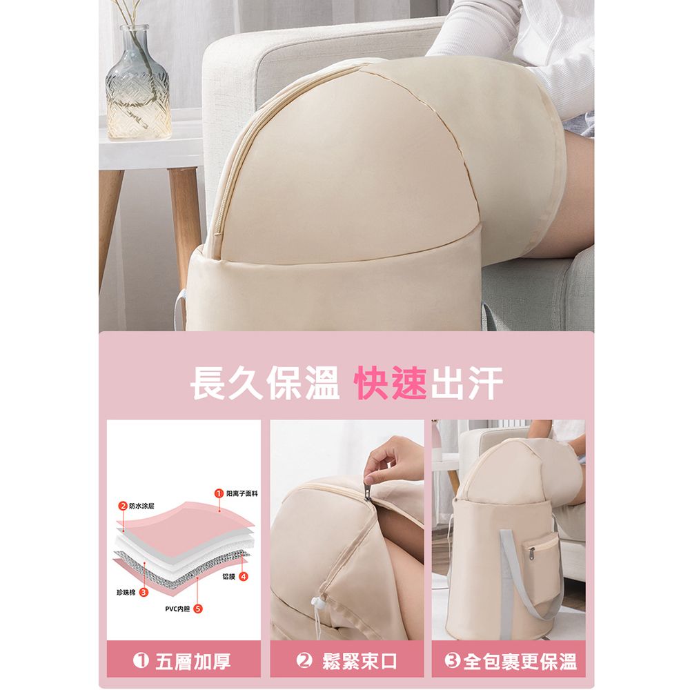  (升級加高款)便攜泡腳袋/泡腳桶-藍色 保溫保暖