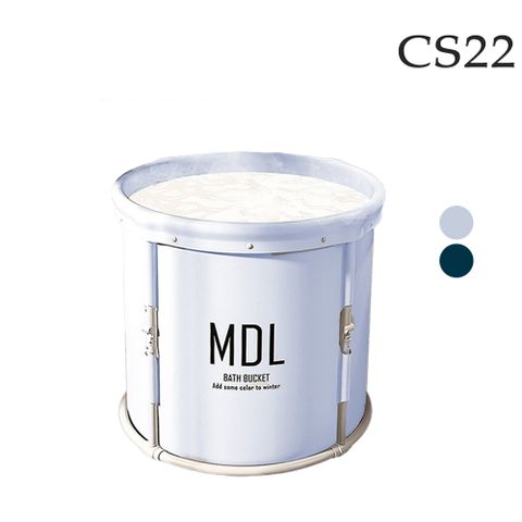 【CS22】免安裝免充氣折疊收納泡澡桶