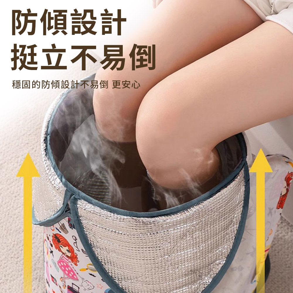 TLYS-J 薰蒸泡三合一折疊保溫泡腳桶 過膝款保溫泡腳袋 旅行便攜足浴桶 保溫露營水桶 泡腳盆 足浴盆