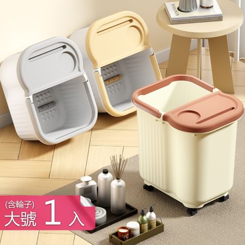 【荷生活】高桶大容量隔熱保溫按摩泡腳桶 帶蓋滾珠按摩驅寒放鬆泡腳桶-大號附輪1入