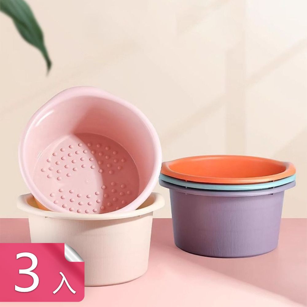 茉家 仿木紋PP材質足浴SPA暖冬泡腳桶-3入