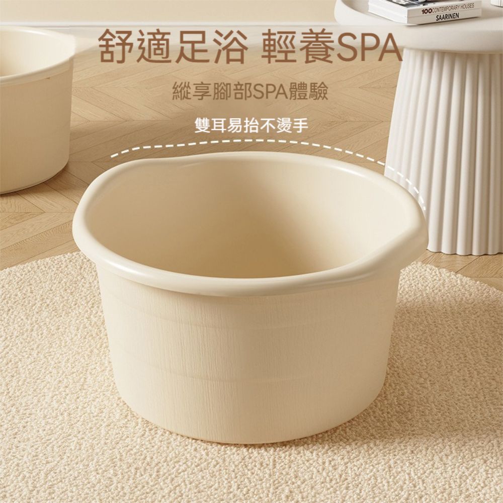 茉家 仿木紋PP材質足浴SPA暖冬泡腳桶-3入