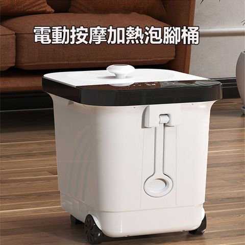 全自動加熱太極按摩足浴機液晶顯示恆溫泡腳機-D008款 泡腳桶 足浴機 足浴桶