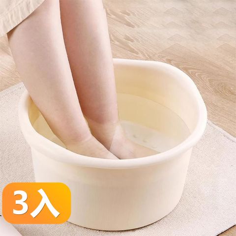 【晴安居】加厚加高成人過小腿足浴盆 耐熱塑膠解壓按摩泡腳桶-3入組