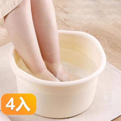 【晴安居】加厚加高成人過小腿足浴盆 耐熱塑膠解壓按摩泡腳桶-4入組