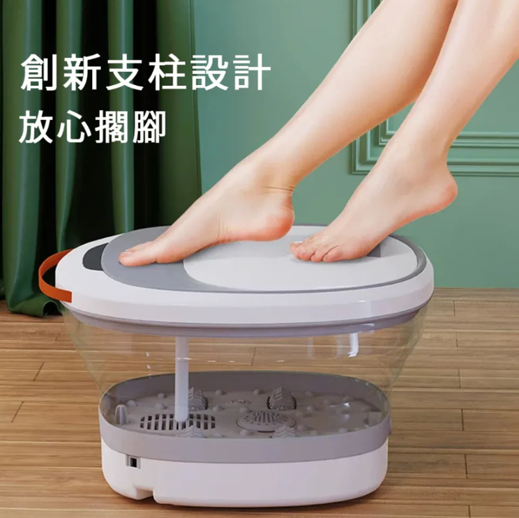  折疊足浴盆 電動洗腳盆 紅外加熱泡腳桶 全自動加深足底按摩