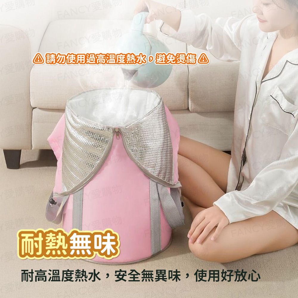 愛購物愛購FANC愛購FANCY愛購物請勿使用過高温度熱水避免燙傷FANCYY愛購物耐熱無味FANCY愛購耐高溫度熱水,安全無異味,使用好放心