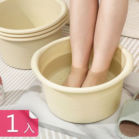 【荷生活】加厚耐用寬把手易搬動加深泡腳桶 足底顆粒按摩放鬆疲勞泡腳桶-1入