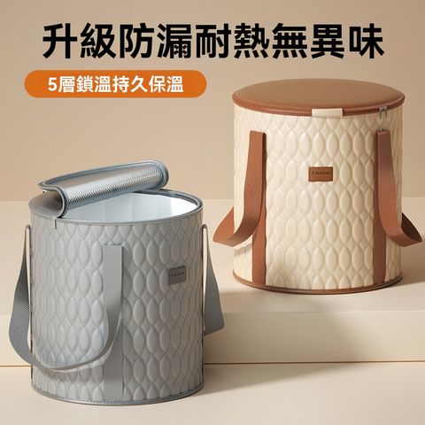 【OSLE 歐適樂】可折疊泡腳袋加高過小腿泡腳桶家用洗腳盆便攜式足浴神器