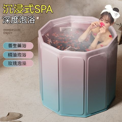 XIAOYIFANG 小宜方 便攜折疊浴桶 雪泥藍/極光紫 80*70 加厚鎖溫-瑤浴養護+保溫浴蓋