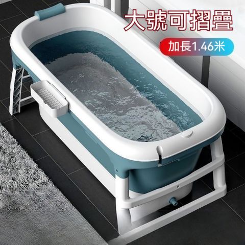 MUZHIYUAN 木之源 泡澡桶 成人浴缸 泡澡可折疊桶洗澡盆 全身汗蒸加厚大號可坐躺家用