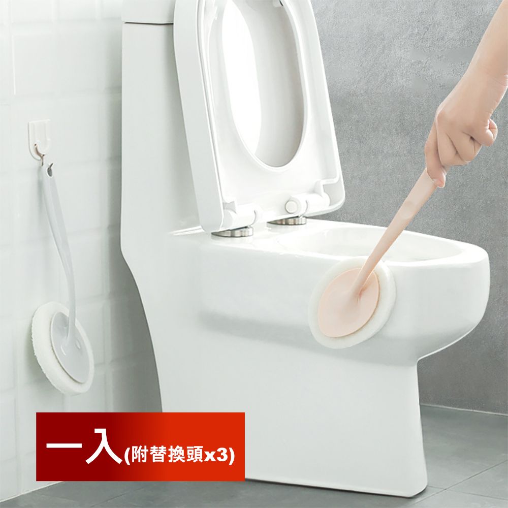 荷生活 日式環保可替換頭長柄清潔刷 魔鬼沾快拆式大面積刷頭-1入(附補充頭3個)
