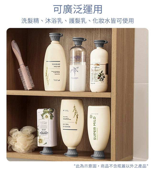 Viita  節省環保不殘留 密封防漏倒立替換式矽膠瓶蓋 灰/6入組