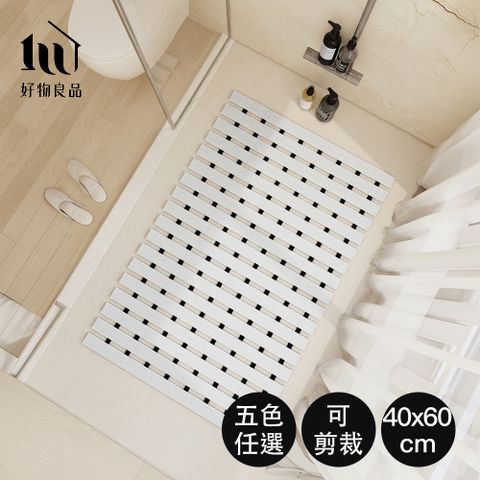 【好物良品】40x60cm_TPU耐熱防霉防滑浴室腳踏墊浴室地墊