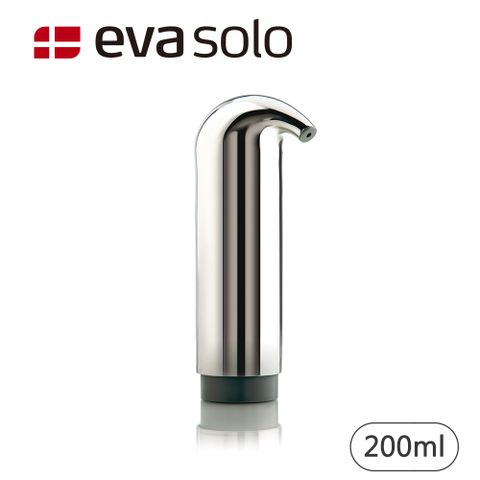 【Eva Solo】丹麥不鏽鋼給皂機200ml-亮面