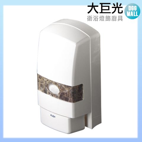 大巨光 給皂機(TAP-524004)