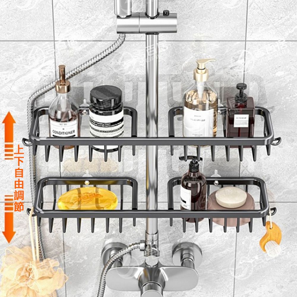 JDTECH 免打孔太空鋁花灑置物架 浴室沐浴瓶罐架 蓮蓬頭掛架 瀝水架 衛浴收納