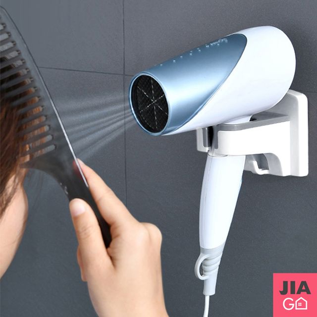 JIAGO  免手持吹風機收納架