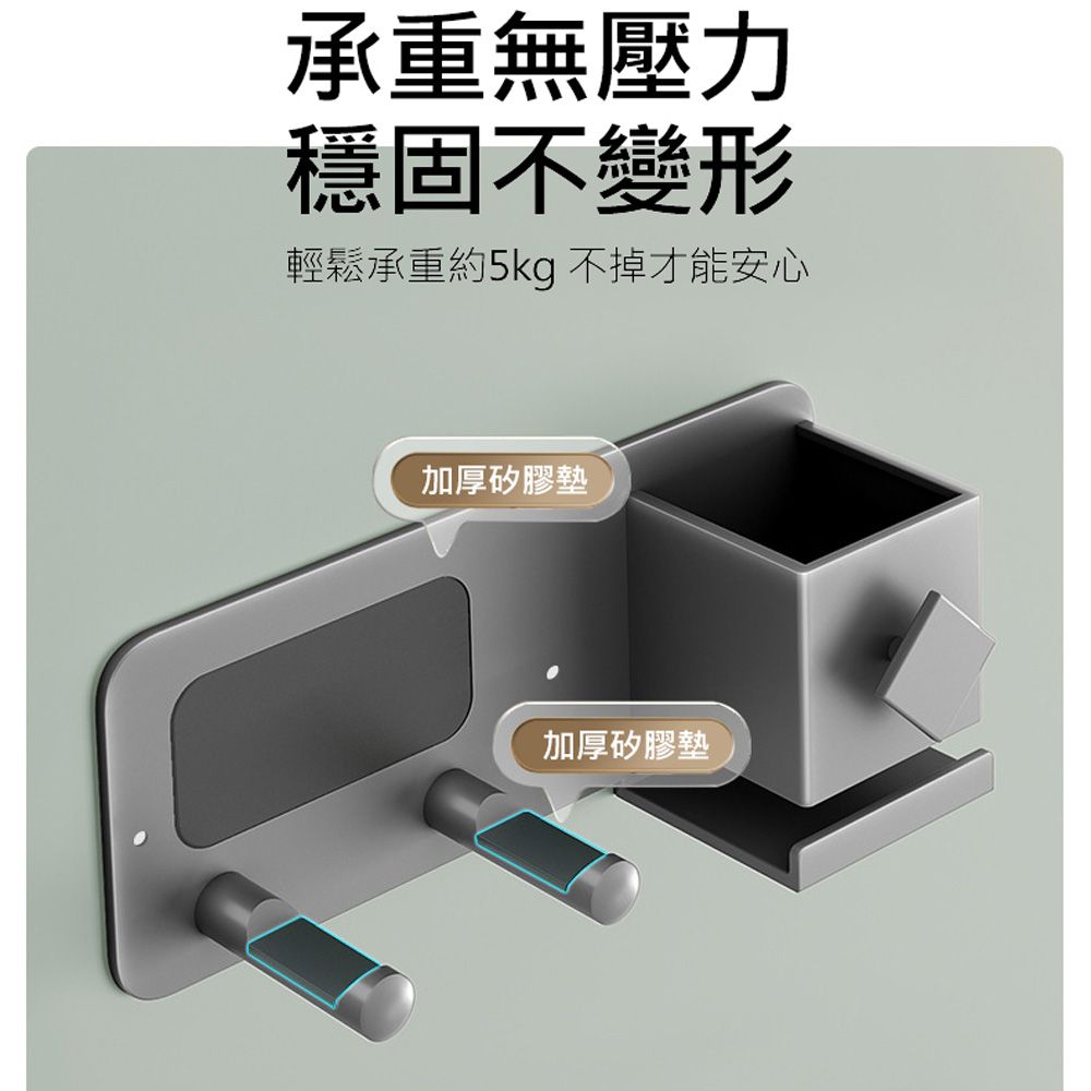  太空鋁壁掛吹風機架 收納+收納筒-黑色(適用Dyson戴森) 免釘膠固定