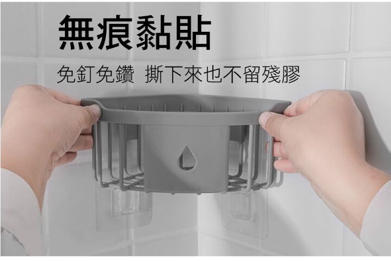 無痕黏貼免釘免鑽 撕下來也不留殘膠·