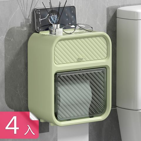 茉家 浴室下拉型雙層收納衛生紙盒-4入