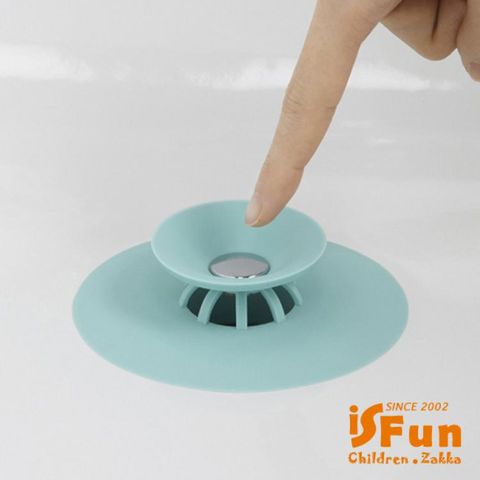 iSFun 矽膠按壓廚房衛浴排水孔塞/隨機色