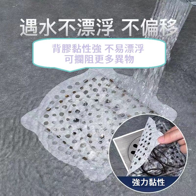 JG國際 排水孔過濾網 日本嚴選 一次性地漏貼 毛髮過濾網 排水孔貼 大直徑15cm