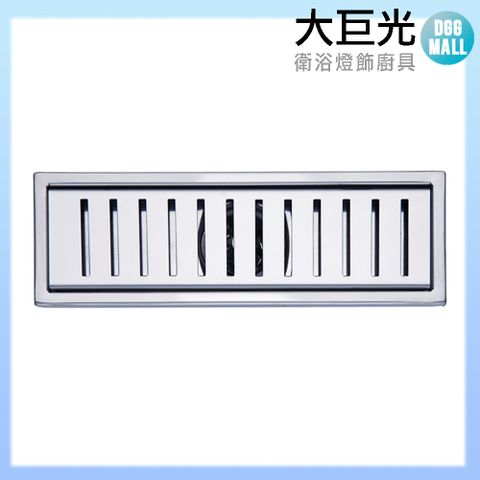 大巨光 10*30CM 304不鏽鋼 地板落水頭(TAP-534608)